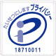 Pマーク