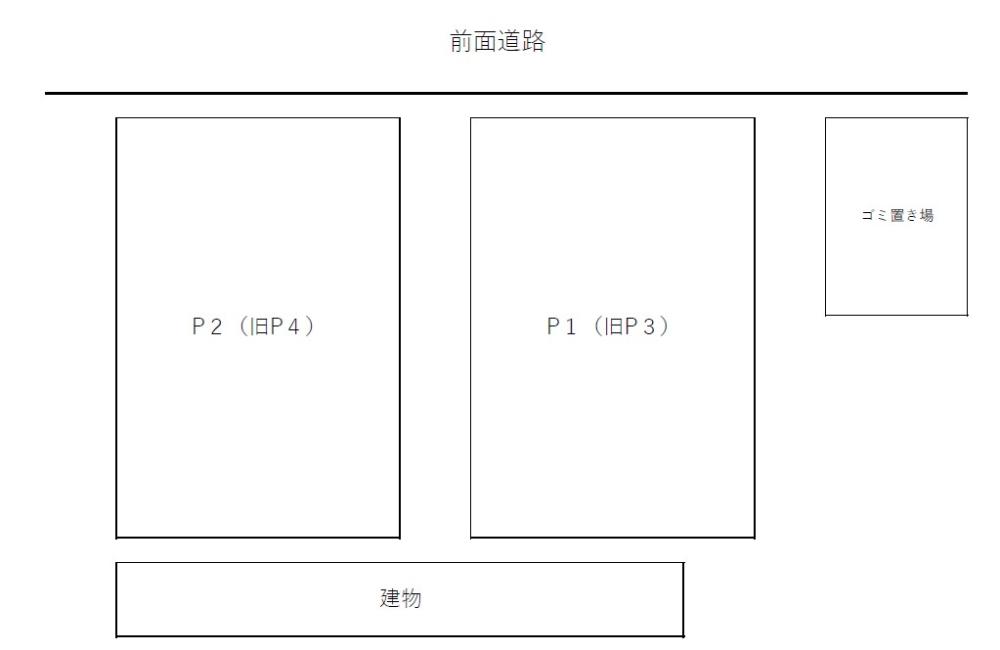 マリーナ小戸（付随駐車場）