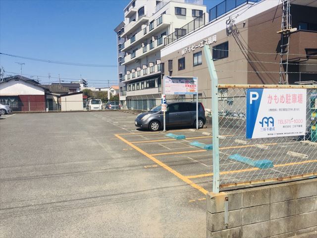 かもめ駐車場