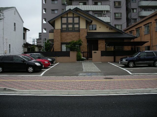 髙井パーキング