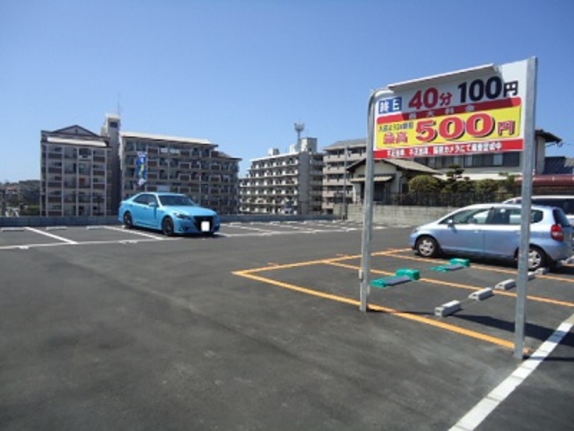 美和台５丁目２７４駐車場