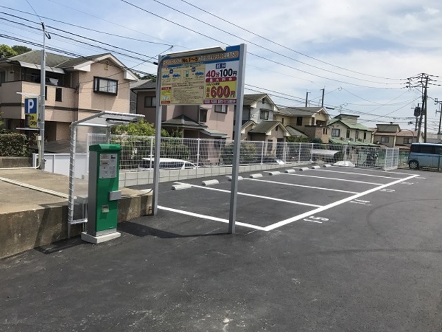 青葉７丁目７６９パーキング