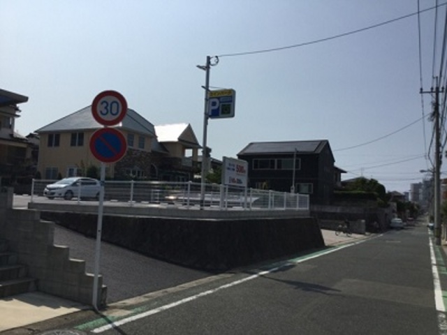 若宮３丁目パーキング