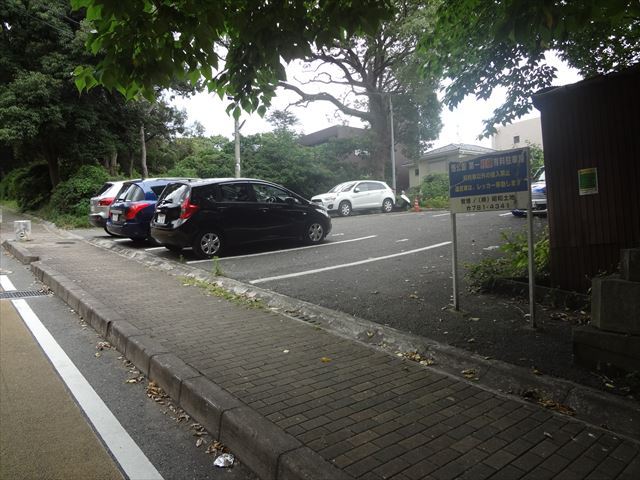 西公園第１駐車場