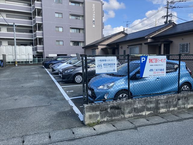 香椎２丁目Ｆパーキング