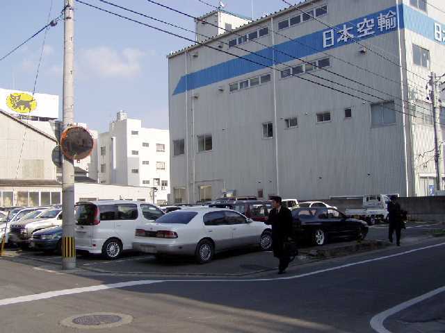 田島有料駐車場