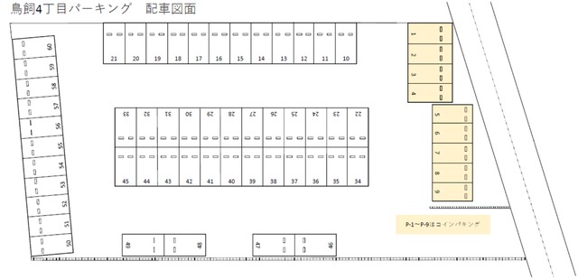 鳥飼４丁目月極駐車場